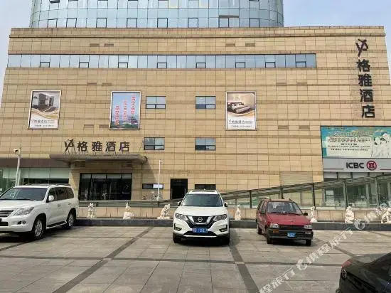 GreenTree Inn Qianan Fortune Center Hotel — фото 1