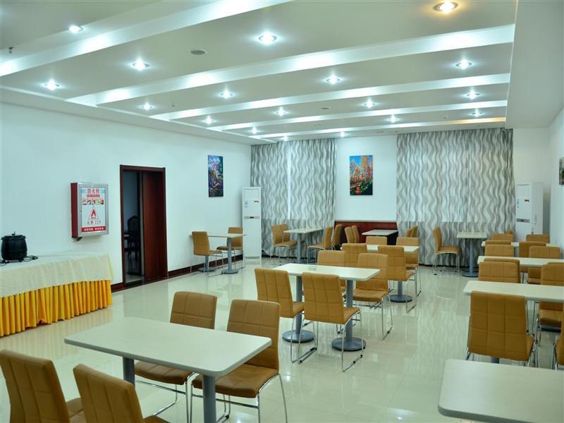 Линьи: Green Tree Inn Linyi Kaiyuan Road Hotel