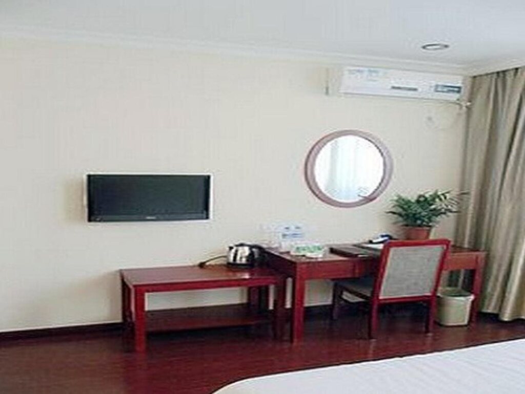 Уси: GreenTree Inn Wuxi Yinxiu Road Wanda Plaza Hotel