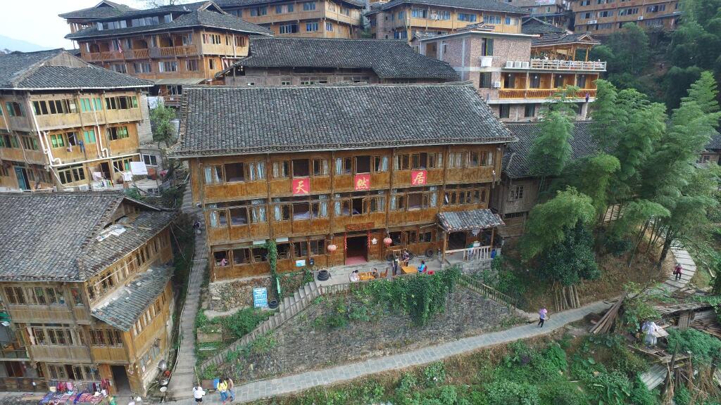 Guilin Longji Titian Tianranju Inn — фото 1