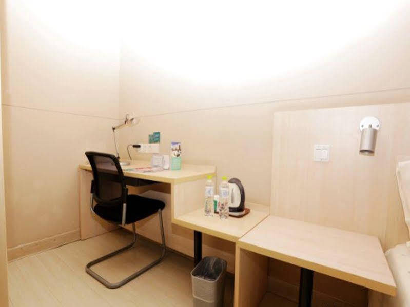 Нанкин: JinJiang Inn Hotel Nanjing Da Chang Jing Jiu Road