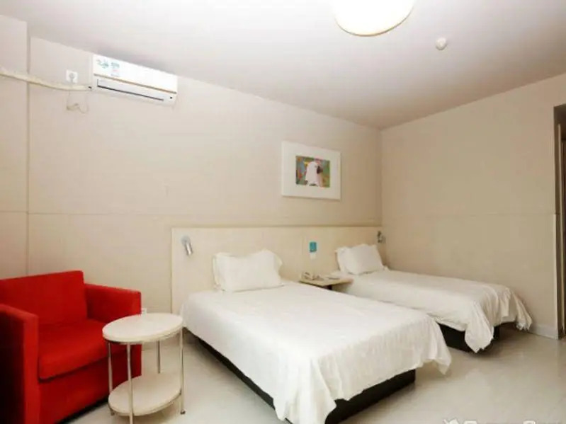 Нанкин: JinJiang Inn Hotel Nanjing Da Chang Jing Jiu Road