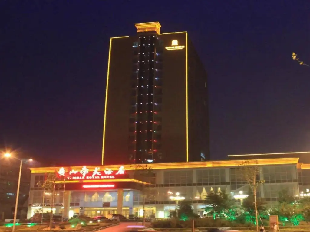Тайан: Taishan Royal Hotel