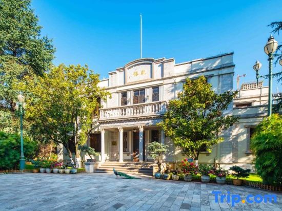 Куньмин: Yunnan Zhenzhuang Guest House