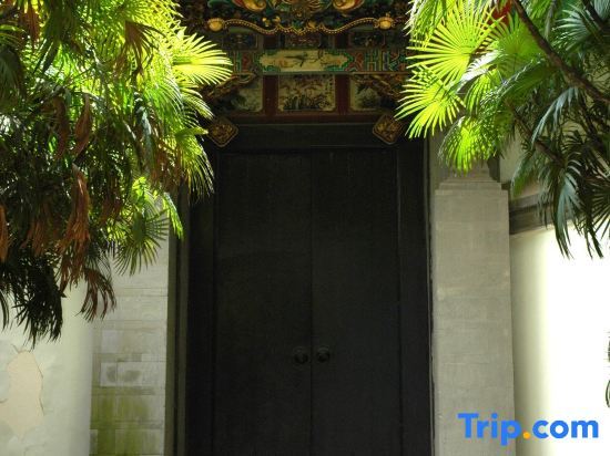 Куньмин: Yunnan Zhenzhuang Guest House