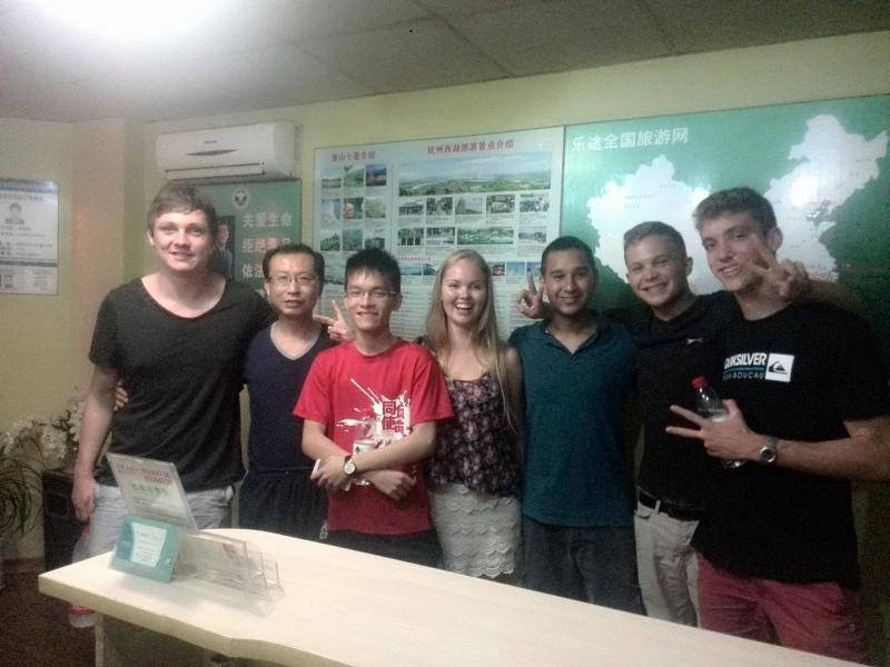 Ханчжоу: Letu 99 Hostel Hangzhou Xiaoshan