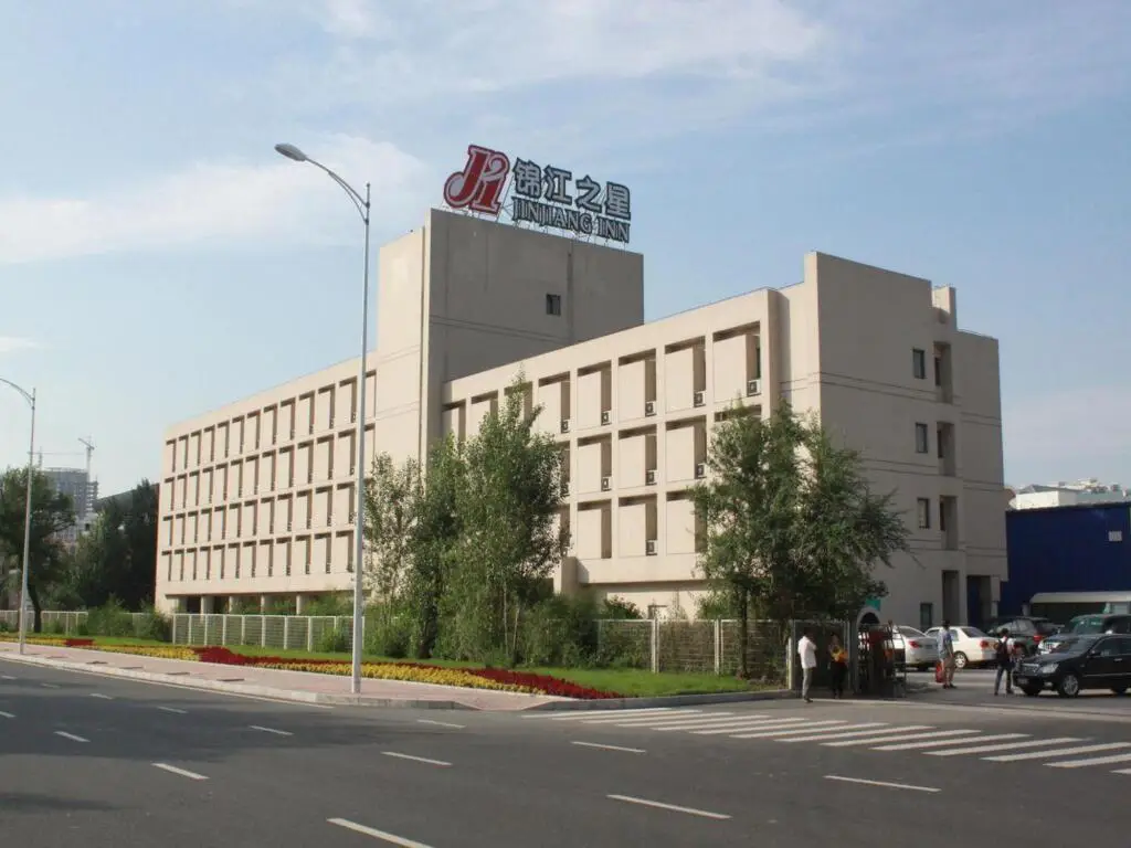 Харбин: Jinjiang Inn Harbin Maidelong