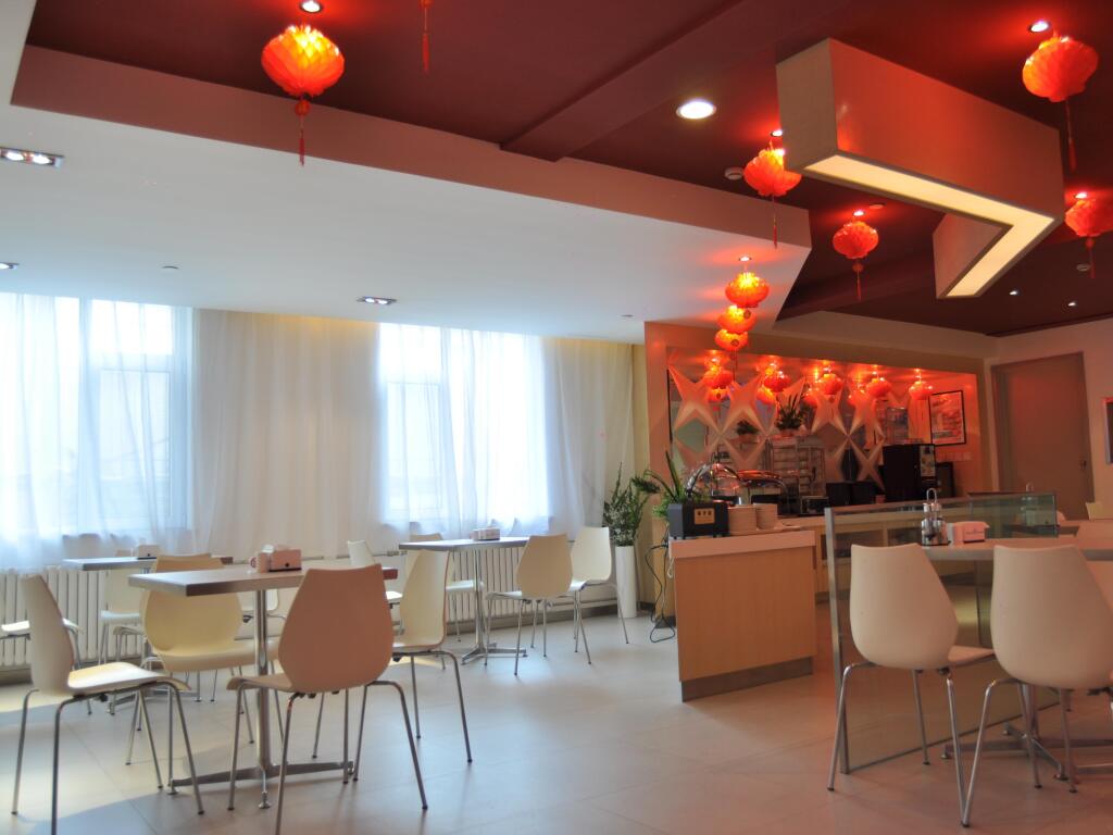Яньтай: Jinjiang Inn Cultural Palace Yantai