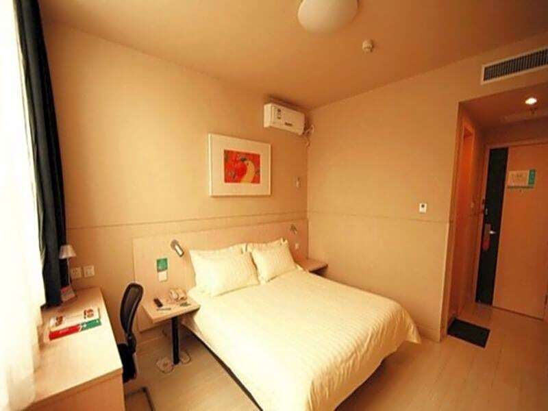Хэфэй: Jinjiang Inn Hefi New and Hi Tech District Science Ave
