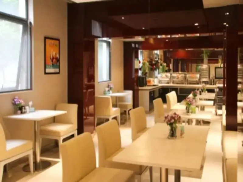 Гуйян: Jinjiang Inn (Guiyang Baoshan North Road)