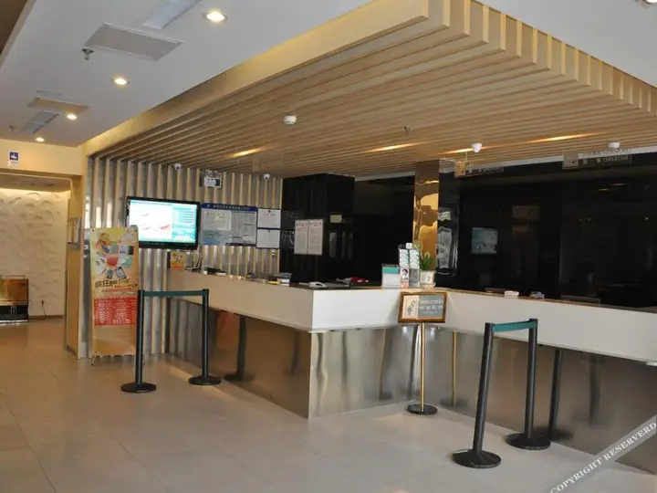 Пекин: Jinjiang Inn Beijing Olympic Sports Center