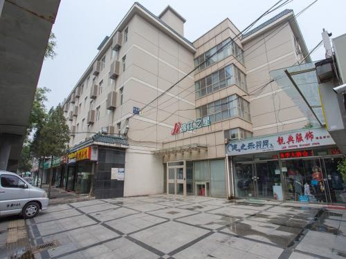 Пекин: Jinjiang Inn Beijing Olympic Sports Center