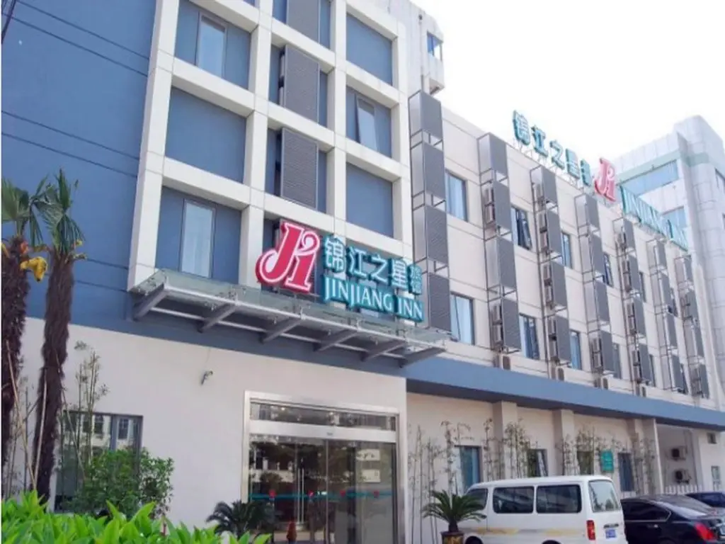 Уси: Jinjiang Inn Wuxi Liyuan Economic Development Zone Hotel