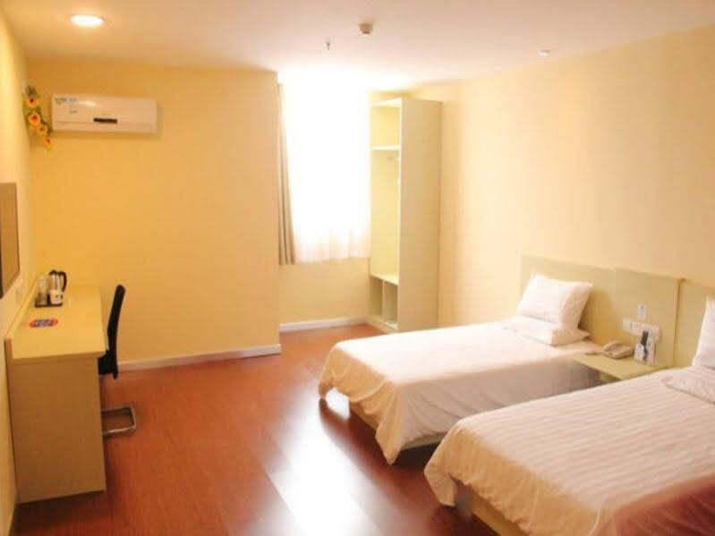 Сиань: Starway Pacific Hotel Xian