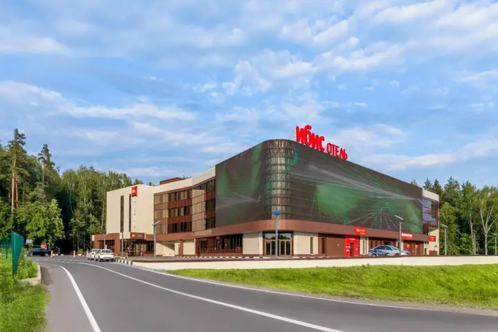 Домодедово: ibis Moscow Domodedovo Airport