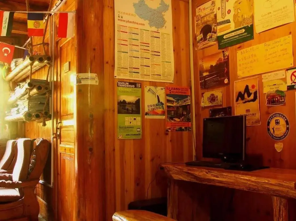 Longsheng: Longsheng Longji International Youth Hostel