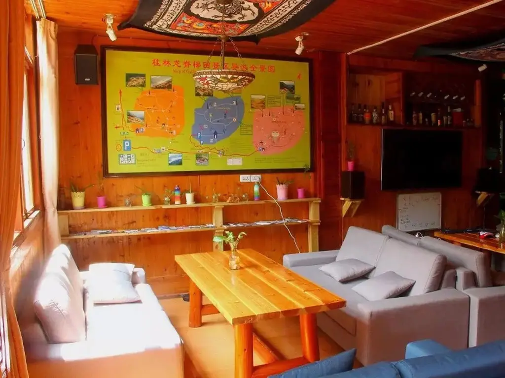 Longsheng: Longsheng Longji International Youth Hostel
