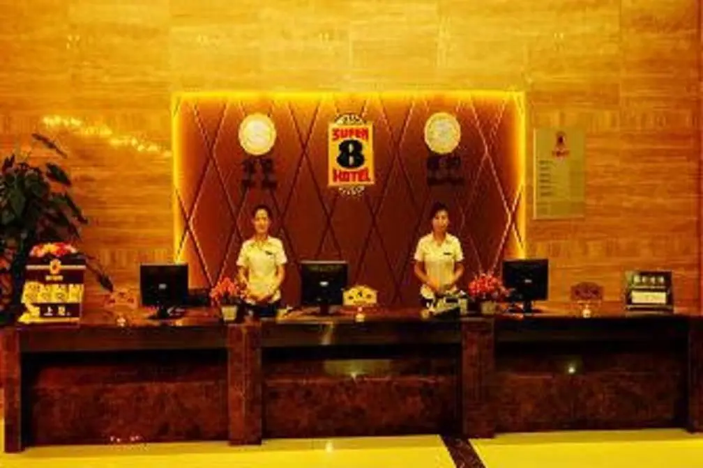Ханчжоу: Qiandao Lake Jingting Hotel