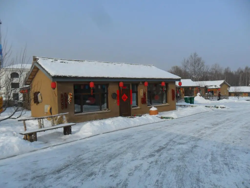 Yabuli Folk Village Spa Resort Hotel — фото 1