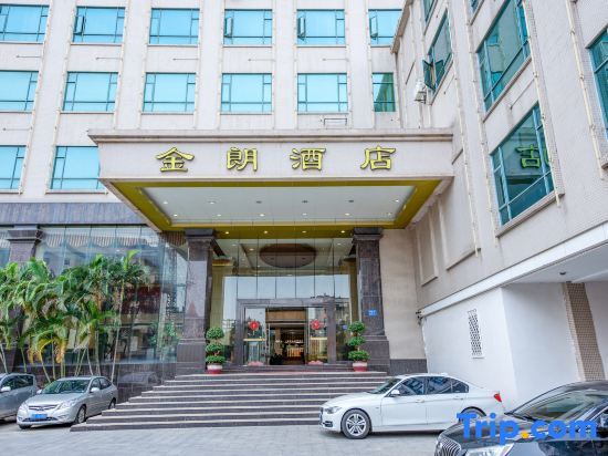 Дунгуань: Kinglong Hotel