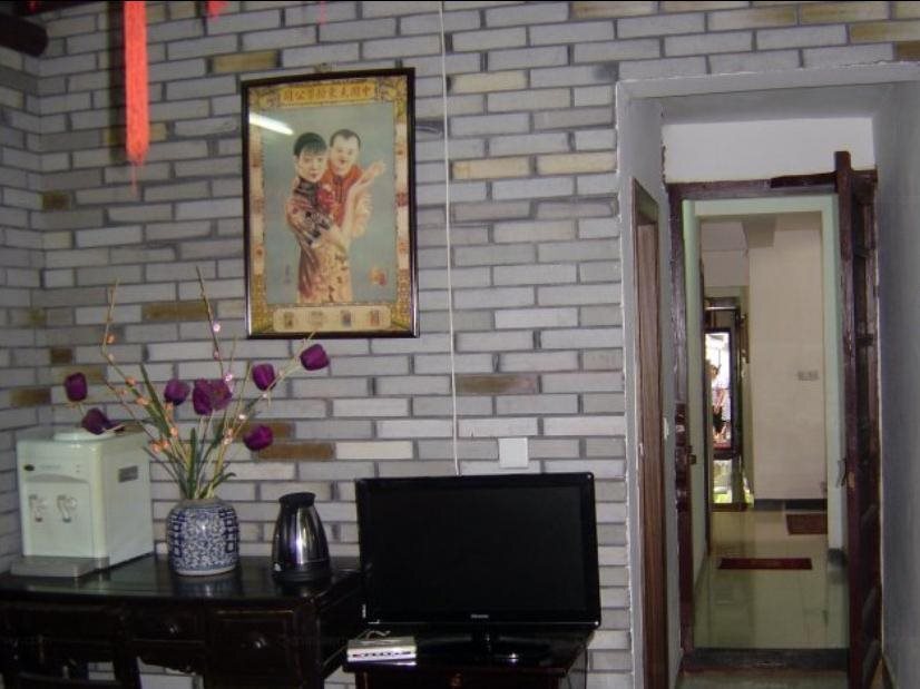 Шанхай: Zhouzhuang Longxing Inn