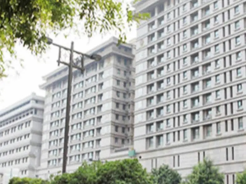 Сиань: Xian Zhong Lou Zi Mo Apartment
