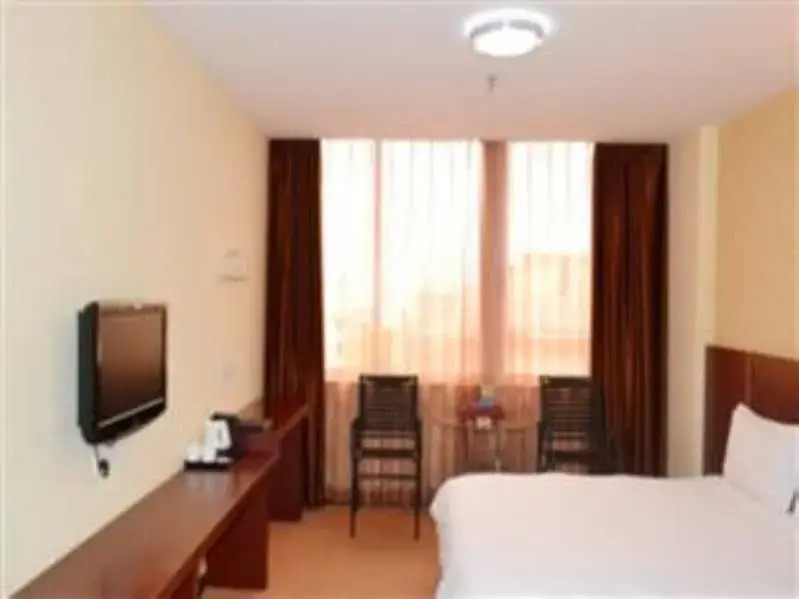 Дунгуань: PinShang Business Hotel