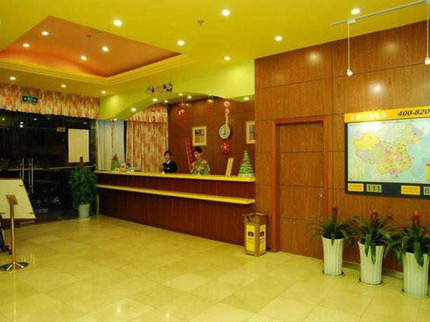 Шанхай: Home Inns Shanghai Railway Station North Square Branch