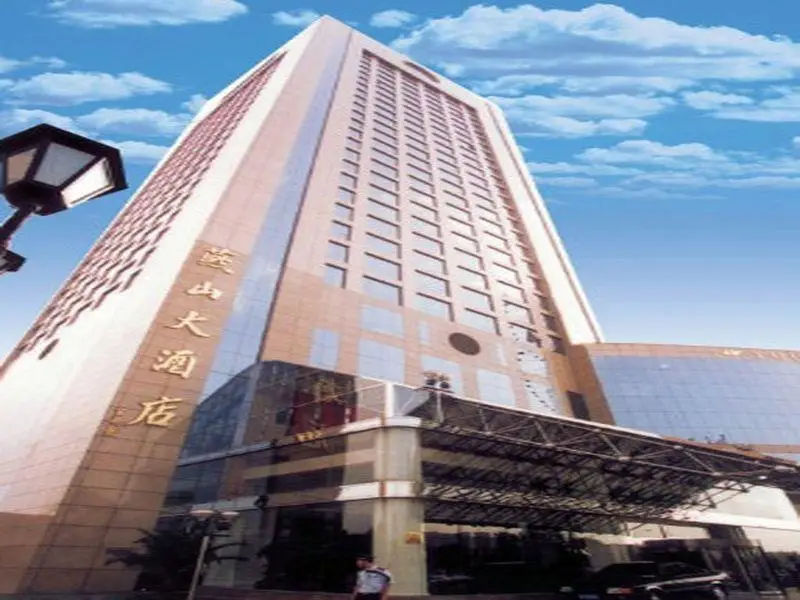Yanshan Hotel — фото 1