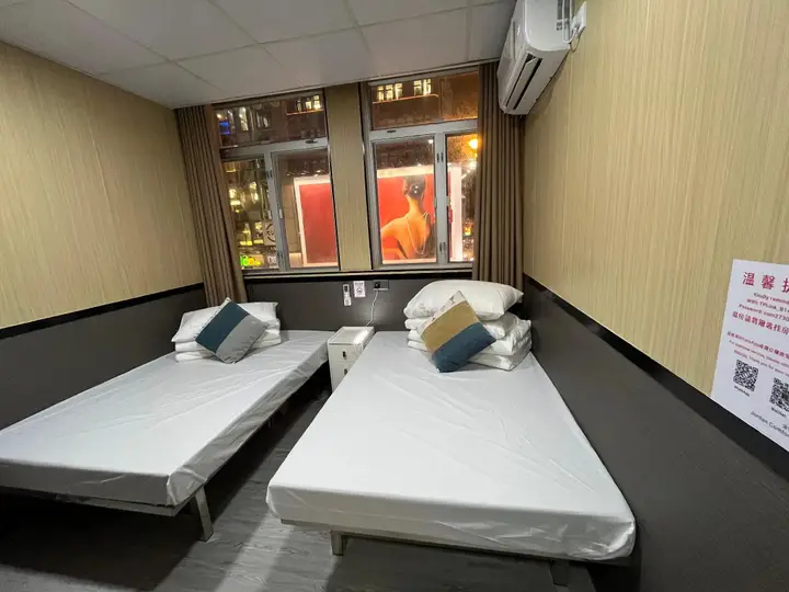 Гонконг: Jordan Comfort Inn