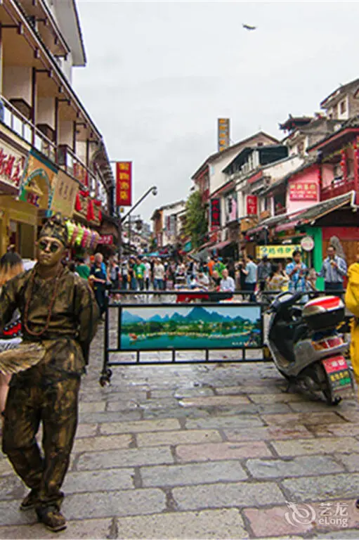 Яншо: Yangshuo Shanying Inn