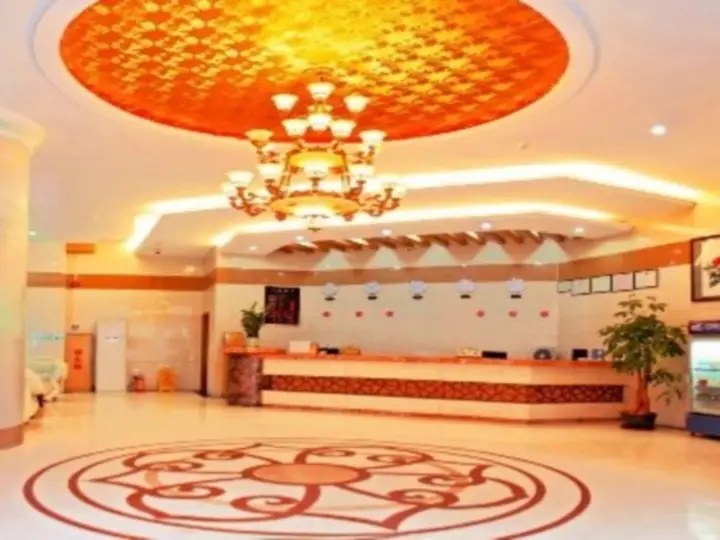 Фошань: Gangfeng Business Hotel