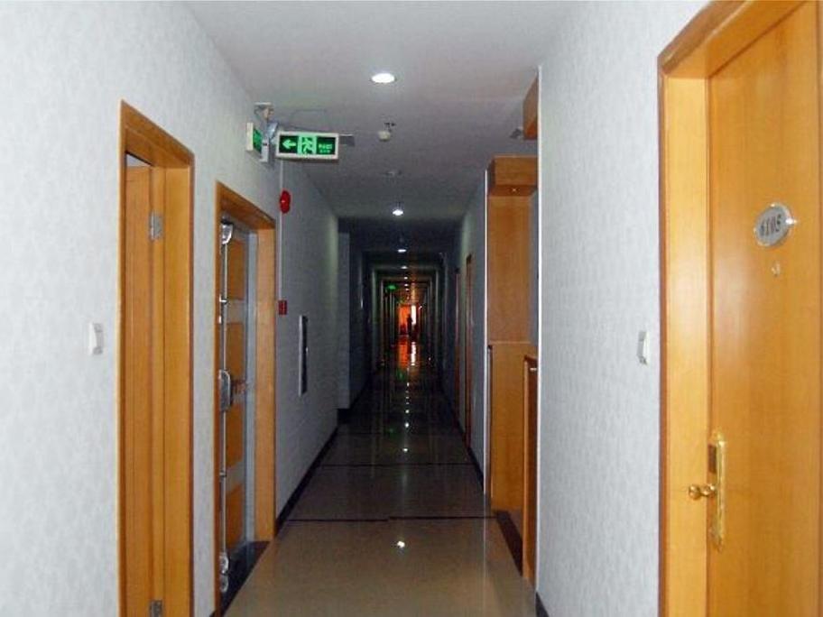 Фошань: Gangfeng Business Hotel
