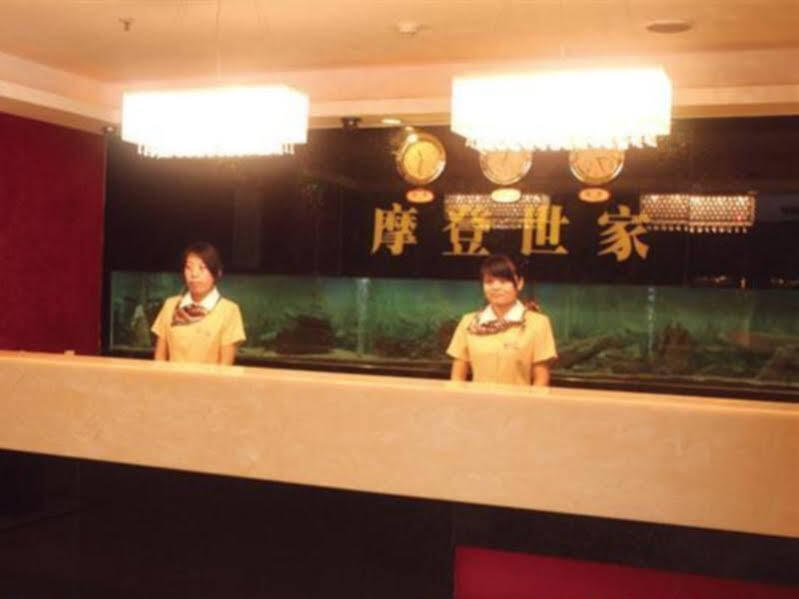 Фучжоу: Fuzhou Mode Inn WuYi Branch