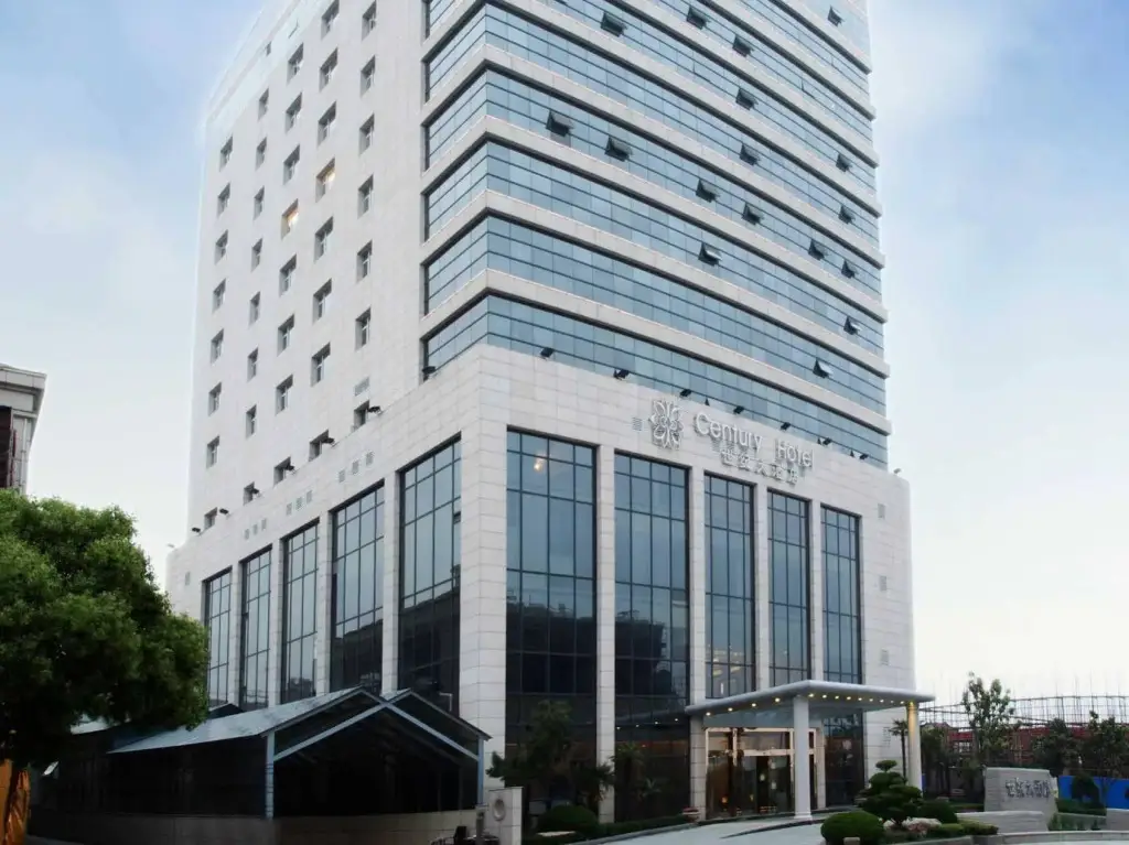Шанхай: Kunshan Dianshan Lake Century Hotel