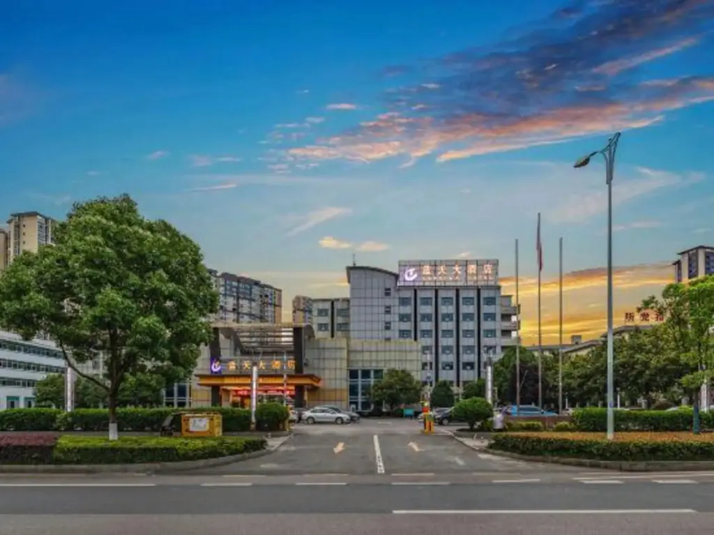Чжанцзяцзе: zhangjiajie Lantian Hotel