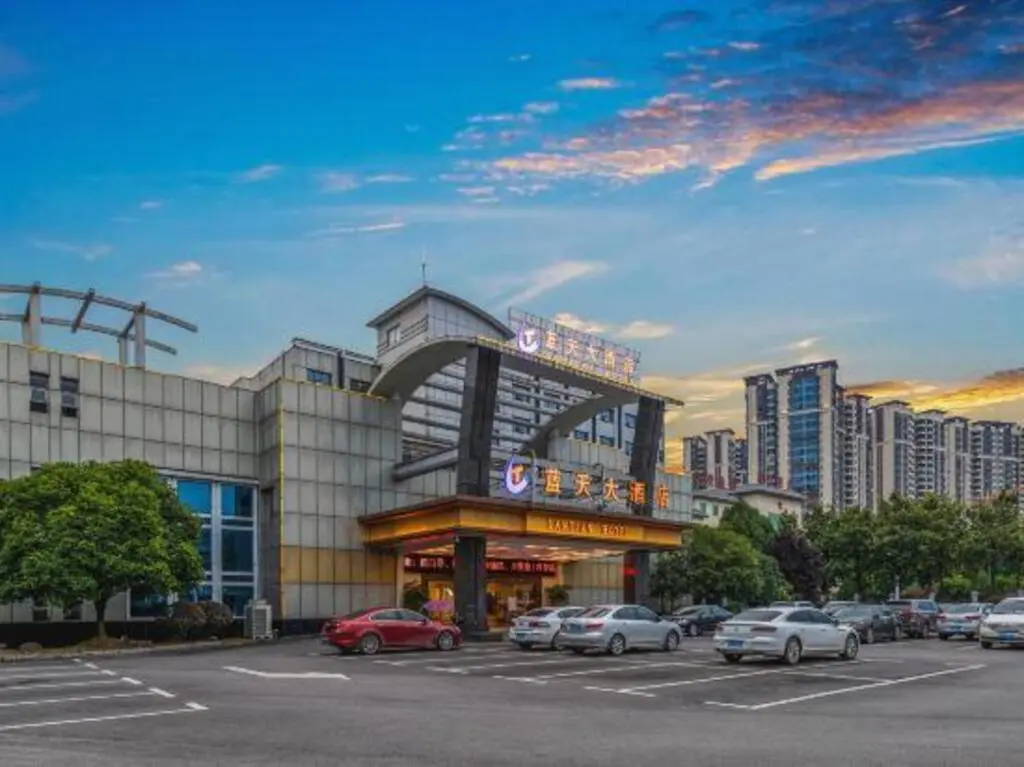 Чжанцзяцзе: zhangjiajie Lantian Hotel