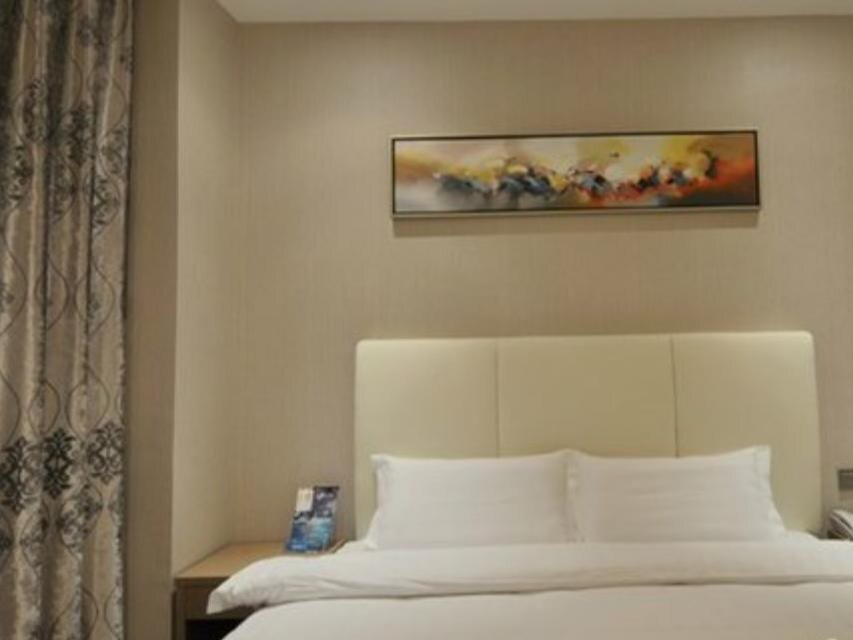 Сиань: Xian Guoming Garden Hotel