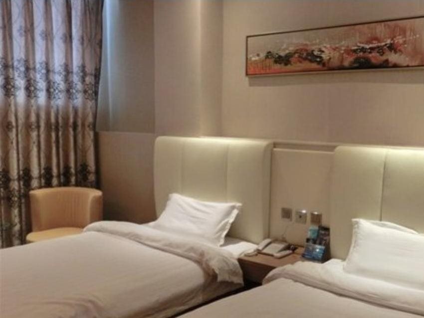 Сиань: Xian Guoming Garden Hotel