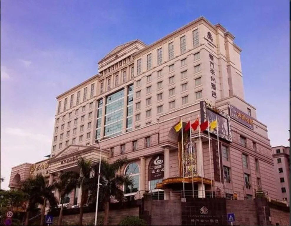 Шэньчжэнь: Eastern Banshan Hotel