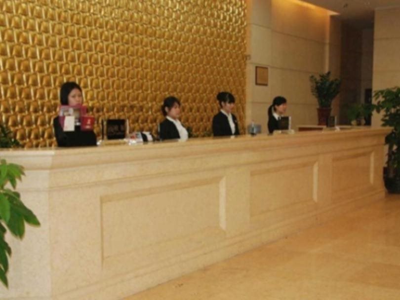 Гуанчжоу: Guangzhou Best Case Hotel Foreign-related Economics Vocational and Technical College
