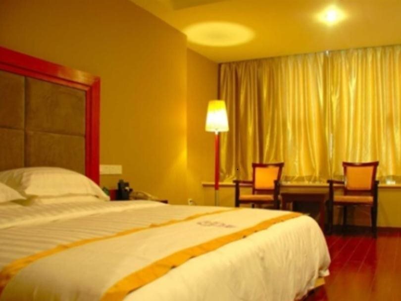 Гуанчжоу: Guangzhou Best Case Hotel Foreign-related Economics Vocational and Technical College
