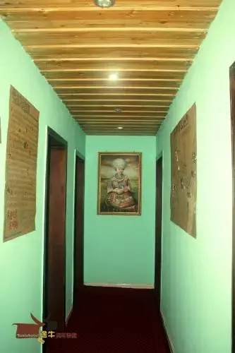 Чжанцзяцзе: Zhangjiajie Tuniu Hotel Nanzhuangping Branch