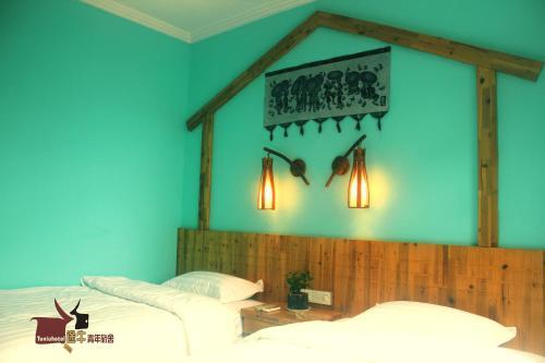 Чжанцзяцзе: Zhangjiajie Tuniu Hotel Nanzhuangping Branch