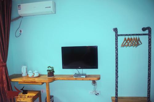 Чжанцзяцзе: Zhangjiajie Tuniu Hotel Nanzhuangping Branch