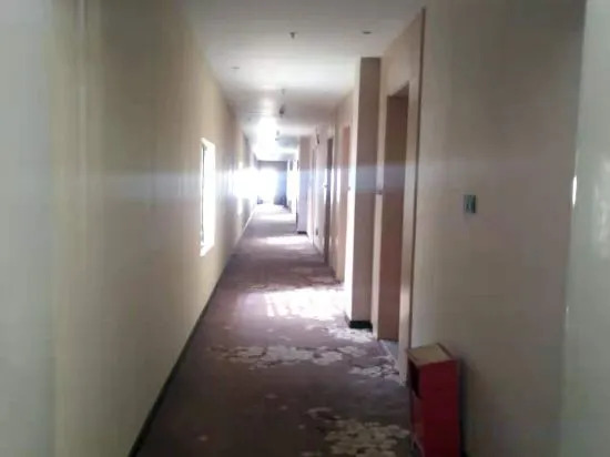 Шэньчжэнь: Quick Hotel (Shenzhen Honggui Road)