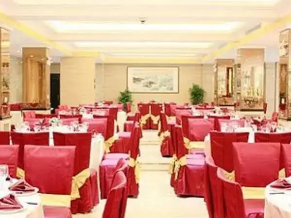 Ухань: 武汉京翠大酒店