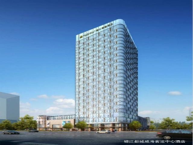 Вэйхай: Jinjiang Metropolo Hotel Weihai Railway Station Branch