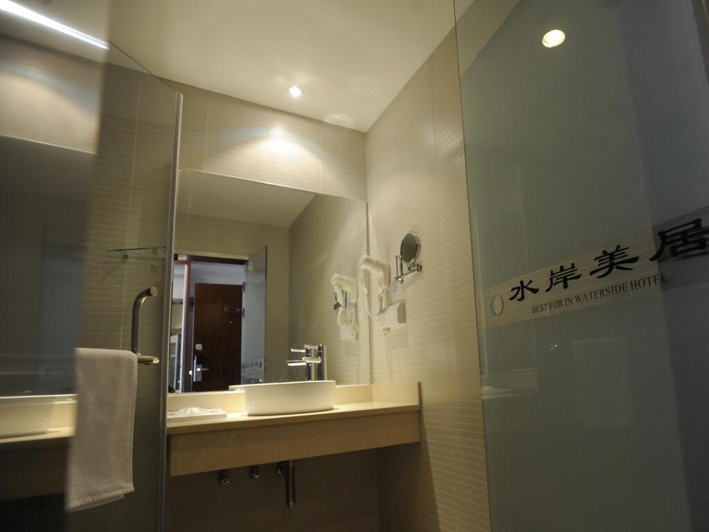 Ухань: Wuhan Shuianmeiju Hotel