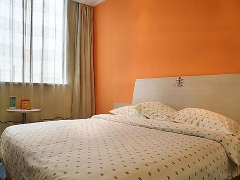 Иу: Yiwu Holiday Star Hotel